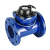 Đồng hồ đo lưu lượng DN100