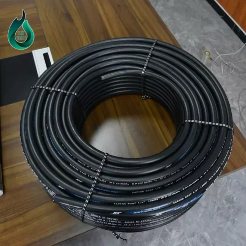 Hydraulic tube