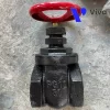 Van cổng Z15T-16