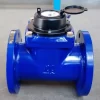 Flange-mounted Flowmeters