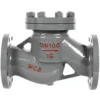 Van 1 chiều hơi H41H-25C