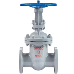 Van cổng Z41H-16C