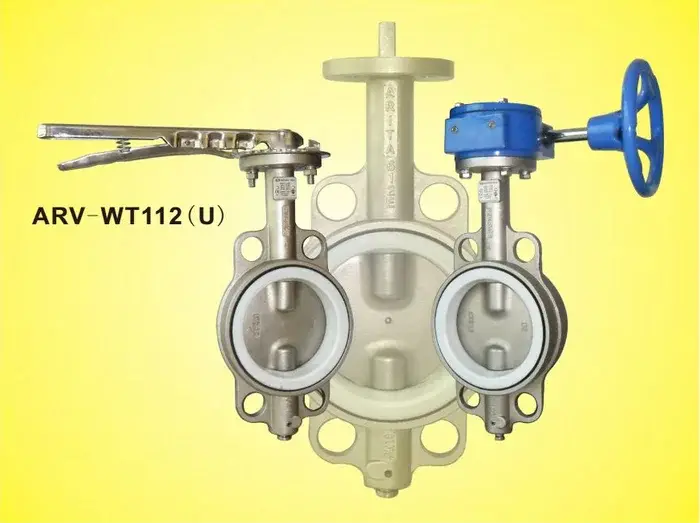 Van bướm Arita inox ARV-WT112U