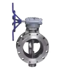 Van bướm lệch tâm mặt bích Samwoo HRF HTF