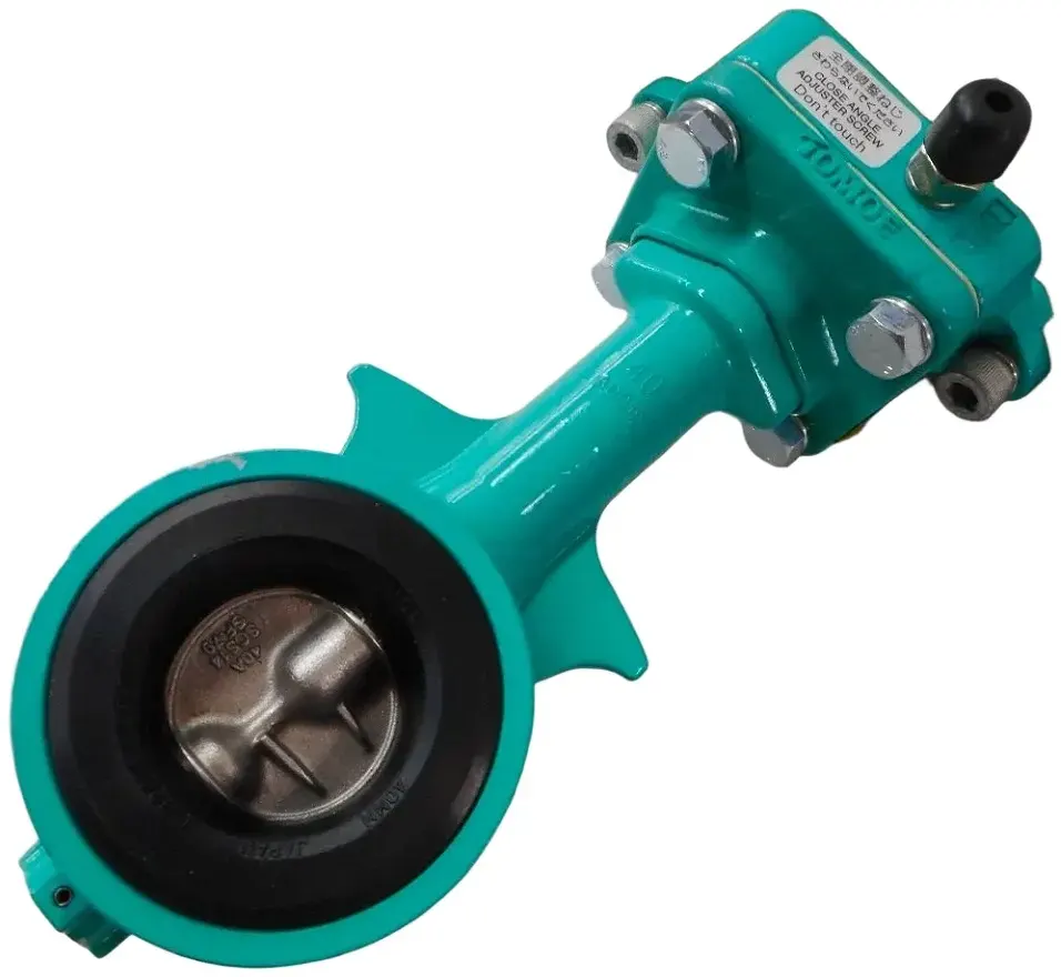 Van bướm tay quay Tomoe hộp số trục vít 700Z-2F